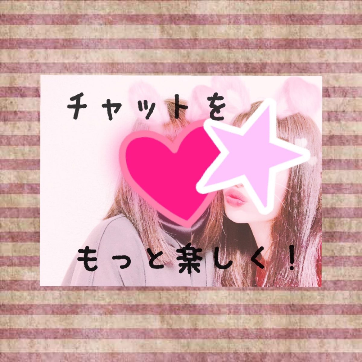 どんな女の子が働いてる？調べてみました(*>ω<)