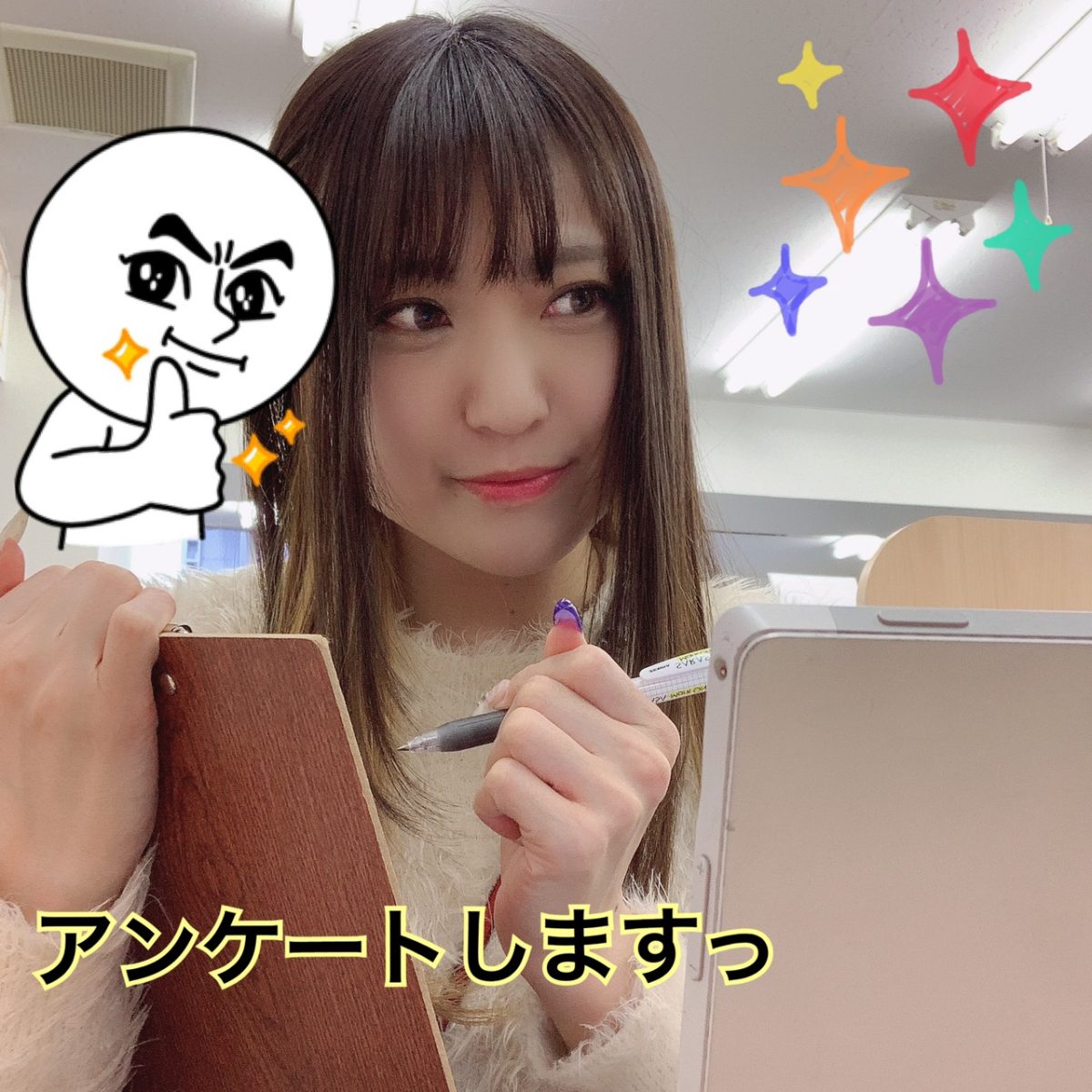 高収入☆体験するなら。。今？