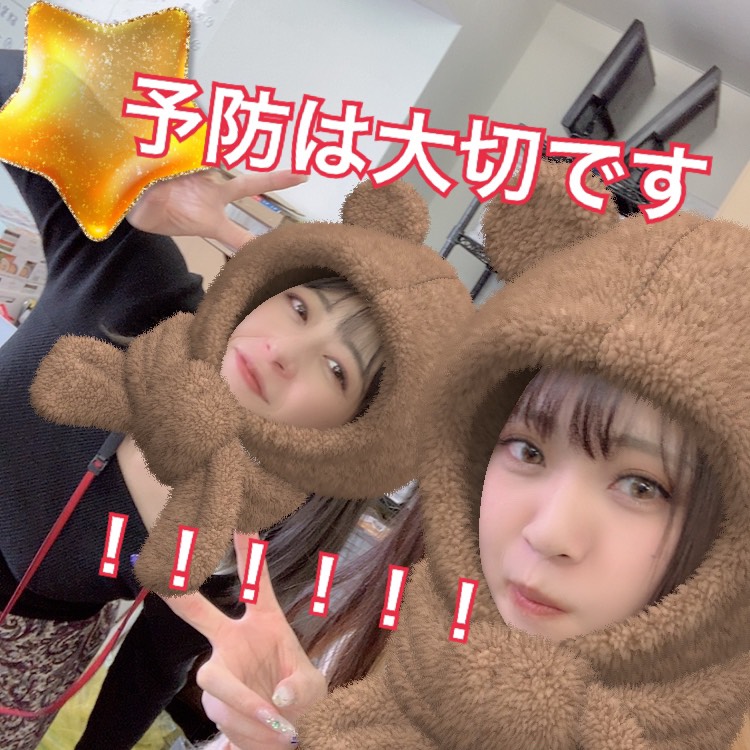 清潔な環境をご提供します！