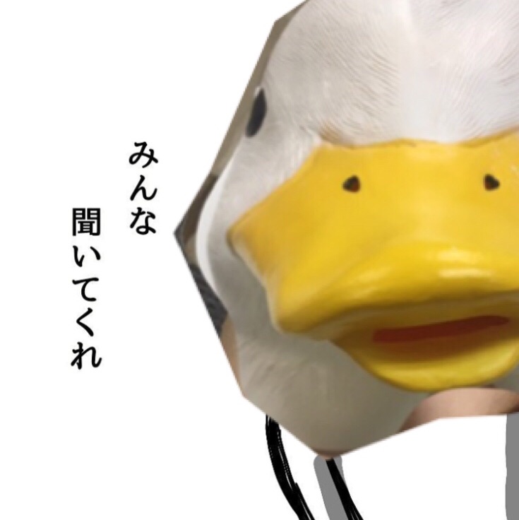 学生バレない高収入！！