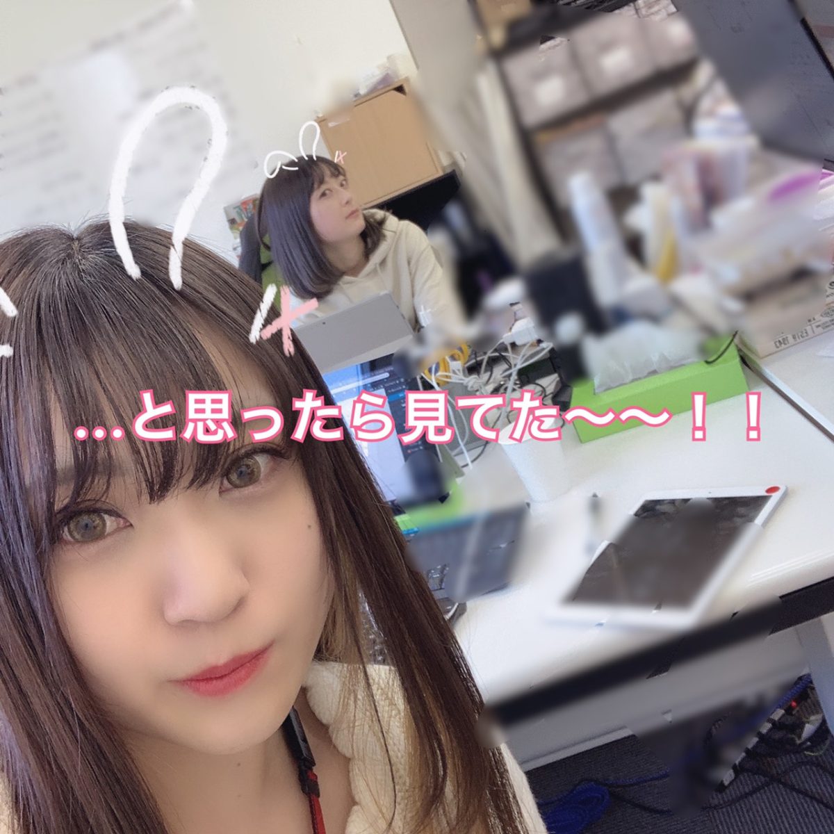 会わない・触れない・感染しない☆高収入な副業