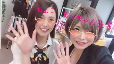 アスタリスクは愛に溢れた事務所です(⋈◍＞◡＜◍)。✧♡