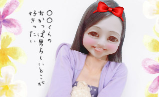 方言　それは紛れもない武器やけん！