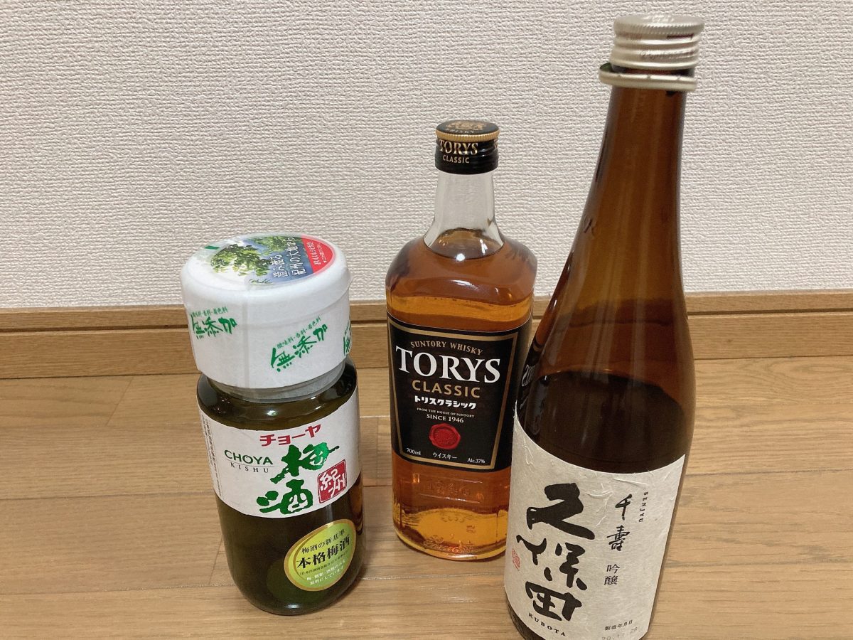 イベント