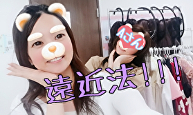 朝も！昼も！生理中だって働けちゃうっヾ(*´∀`*)ﾉ
