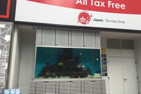 天王寺店面接時の待ち合わせ場所