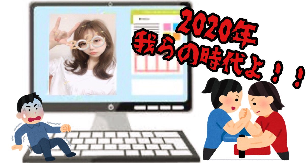 みんな最初は未経験で不安です