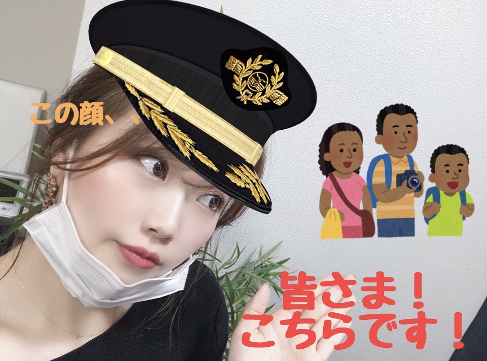 マンションが高級すぎる！！