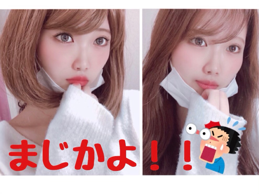 身バレ心配ご無用！