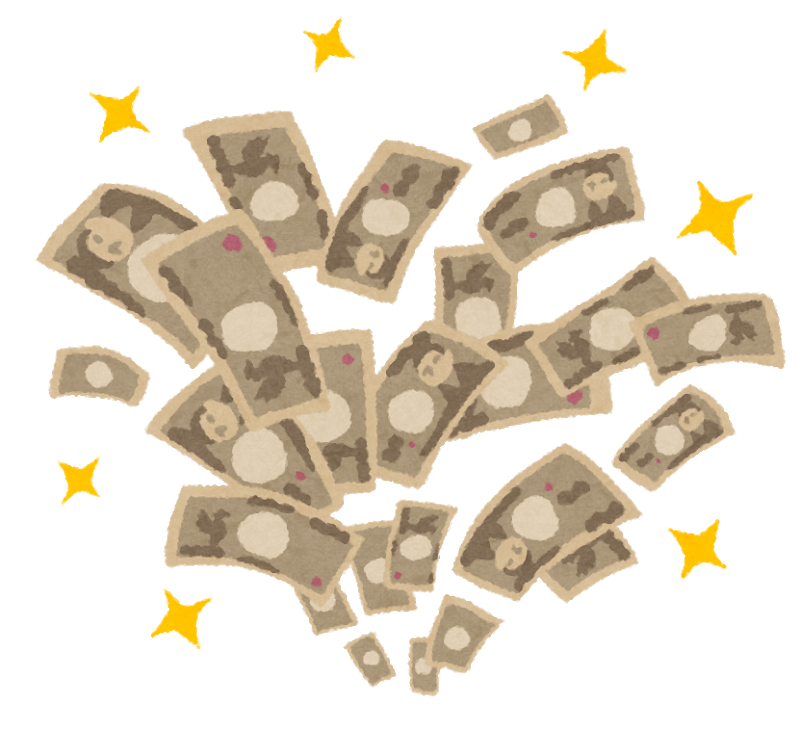 クリスマス・年末年始のボーナスについて