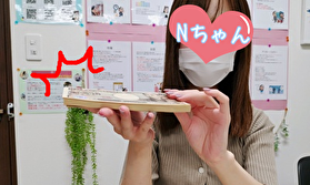 【行動】が全ての始まり！
